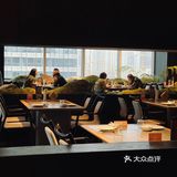 年末聚餐 品川味融合菜 赏国风之妙