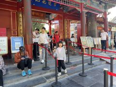 -莲池书院博物馆