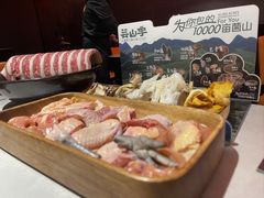 -芸山季·云南野生菌火锅(人民广场来福士店)