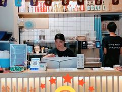 门面-旺龙巷重庆脆毛肚火锅·潜山扛把子店(潜山商业街店)