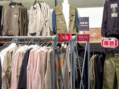 -砂之船奥莱(南京江宁店)