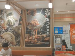 -味千拉面(又一城店)