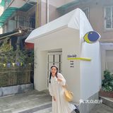 成都新店｜居民楼下的🌛月亮小屋🏠太治愈啦