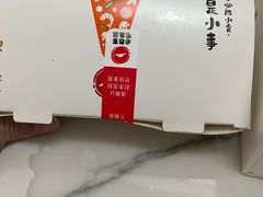 -必胜客(大坪英利店)