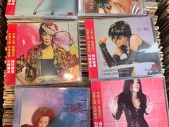 -Hi Fi Acoustic 梵香禅韵·色声香味