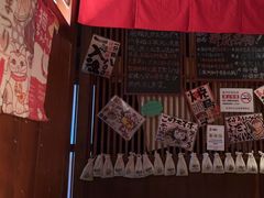 -醉虎传(南锣鼓巷店)