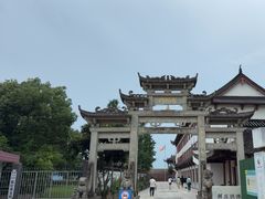 -观潮胜地公园