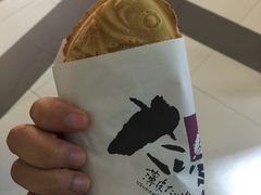 -粉粉乐鲷鱼烧(美罗城店)