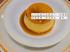 -萨莉亚意式餐厅(南京万达茂店)
