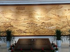 -宣城市博物馆