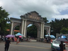 -厦门大学(思明校区)