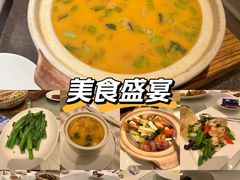 -利苑酒家(宜安广场店)