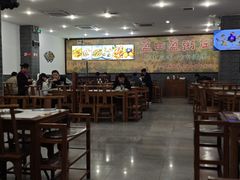 -盈田盈粥庄(博山东路店)