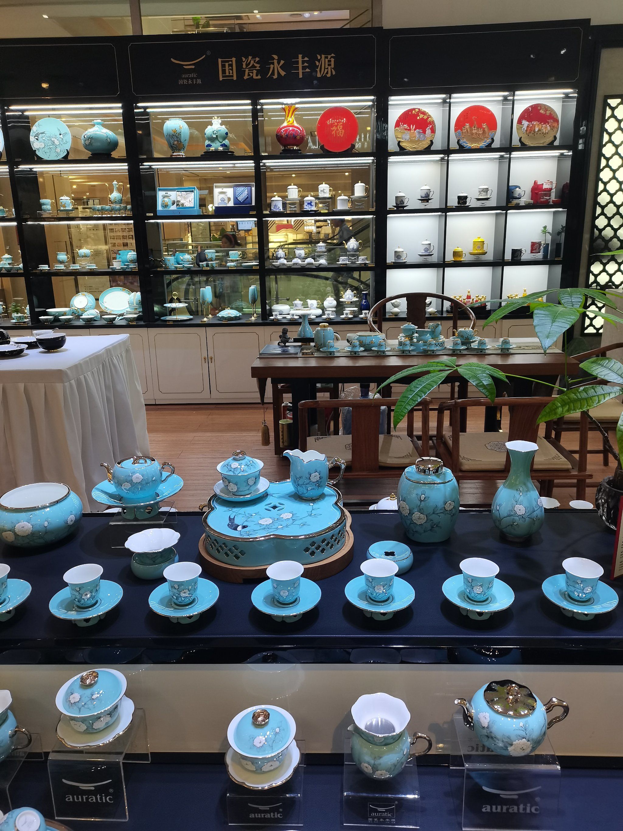 茶具,餐具,酒具,摆件精美礼盒包装