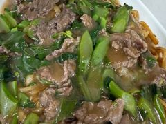 -菜忠潮州牛肉店(岗厦店)