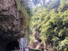 -太鲁阁公园