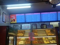 -护国寺小吃(新街口店)