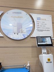 -重庆联合丽格美容医院