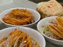 -薛昌利大米面皮(南关正街店)