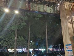 -木屋烧烤(龙岗南联店)