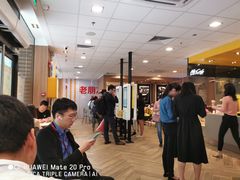 -麦当劳(华融店)