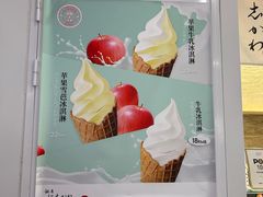 -银座仁志川GinzaNishikawa(长宁龙之梦店)