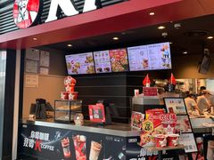 门面-肯德基(火车北站店)