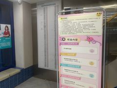 -伟伟宠物医院·CT影像中心·瑞派犬猫综合性门诊(汉口总院)