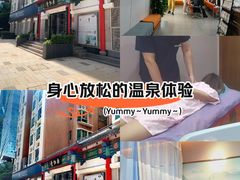 -深圳安仁堂中医·推拿按摩·肩颈调理