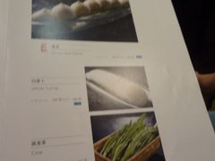 菜单-王家渡火锅店(棕榈泉店)