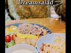 -Dreamsalad梦想轻厨(健康轻食·减脂沙拉·意面·祖庙店)