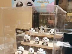 -眉州东坡(民族园店)