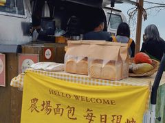 -Brew Farm·精酿农场海滨悬崖餐厅