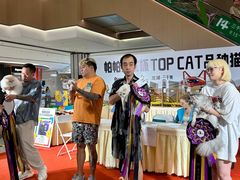 -帕帕拉兹宠物(亚洲旗舰店)