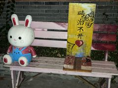 -回龙窝历史文化街区