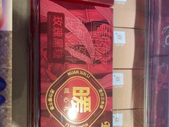 -HappyMiss花满楼鲜花饼(和谐店)