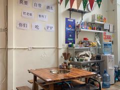 大堂-周幺妹重庆老火锅(银泰城总店)