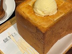 -绿茶餐厅(华贸购物中心店)