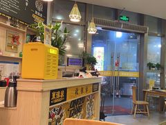 -東豫狼鲜货烧烤. 碳火烤鱼. 小龙虾(上海首店)