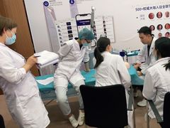 -全联光电美容培训学院