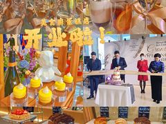 -大连铂尔曼酒店-铂尔曼美食廊 Pullman Deli