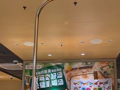 -海底捞火锅(江南盛天地店)
