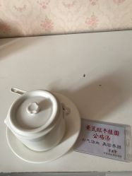 -养月堂中医养生月子会所(中心妇产店)