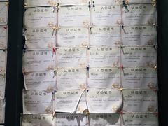 -奇门密室(五一新干线店)