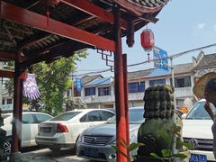-郭鸡肉·非遗餐厅(安仁古镇店)