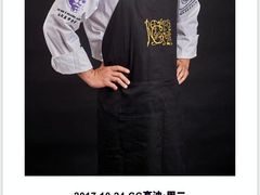 -苏记隐蔽地(吴井路店)