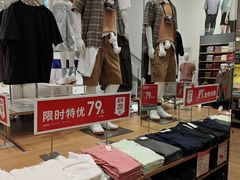 -优衣库(长沙国金中心店)