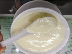 义顺牛奶公司(佐敦店)-义顺牛奶公司(庇利金街店)