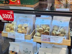 -秋林食品(秋林公司店)