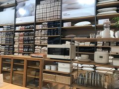 -MUJI无印良品(恒隆广场店)